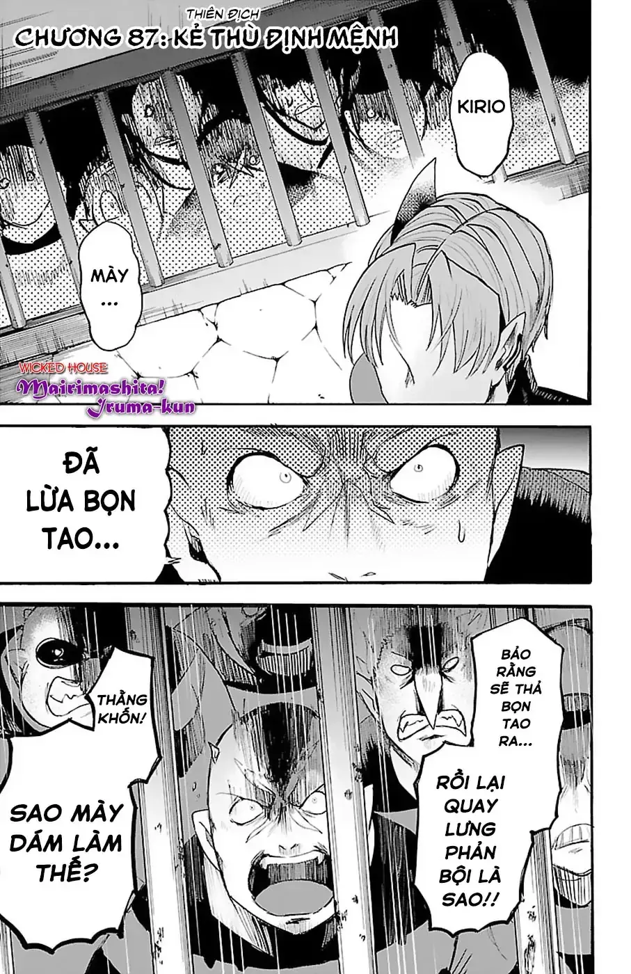 Iruma Giá Đáo! Chapter 87 - Trang 3