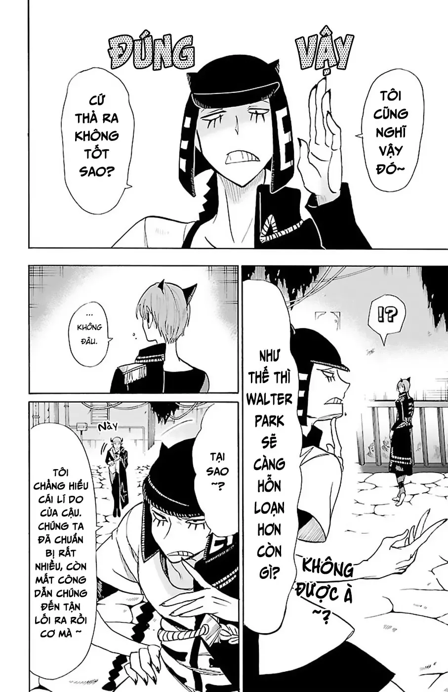 Iruma Giá Đáo! Chapter 87 - Trang 4