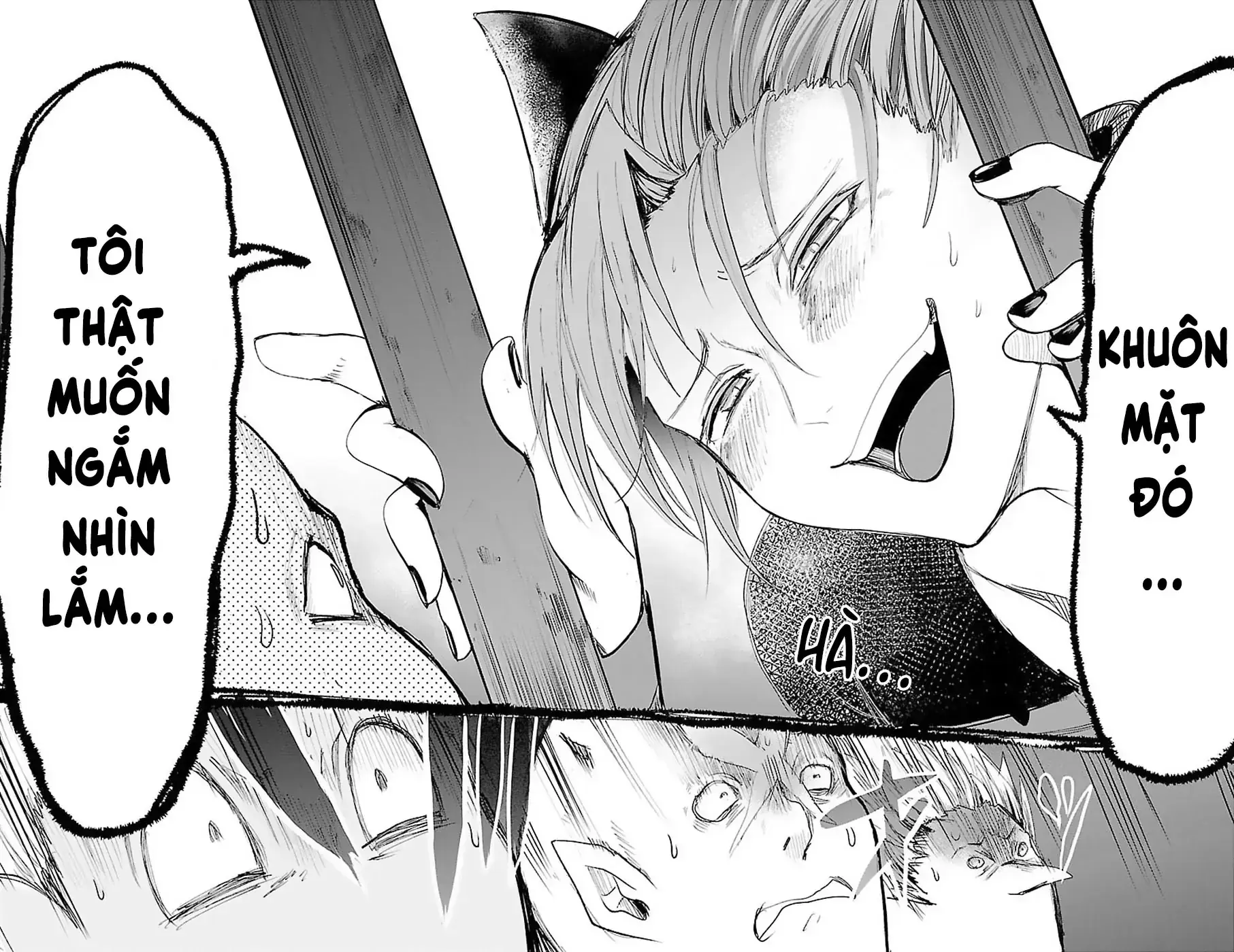 Iruma Giá Đáo! Chapter 87 - Trang 6