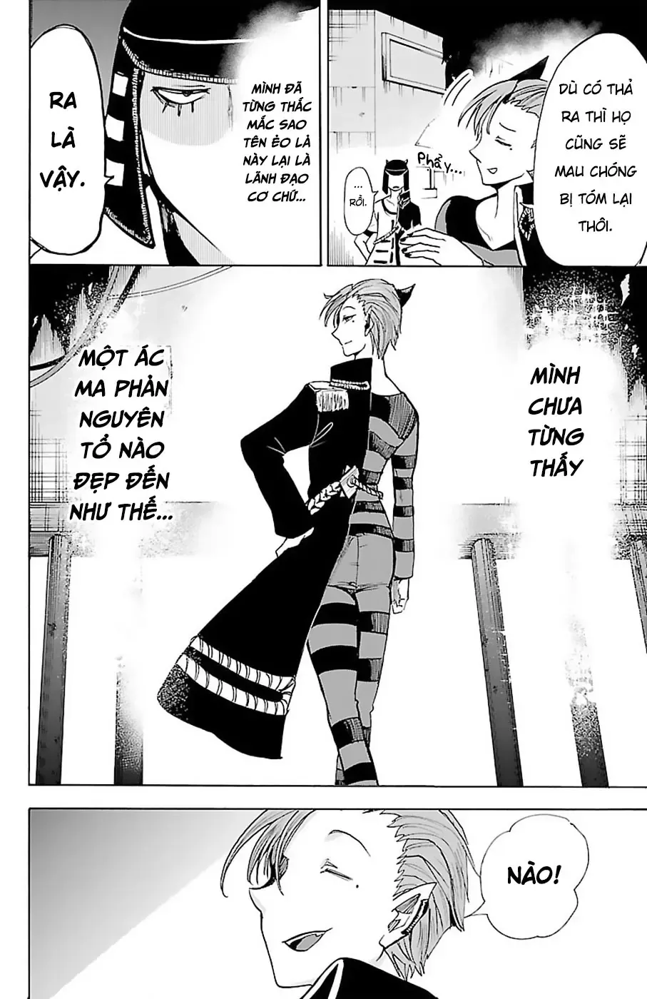 Iruma Giá Đáo! Chapter 87 - Trang 7