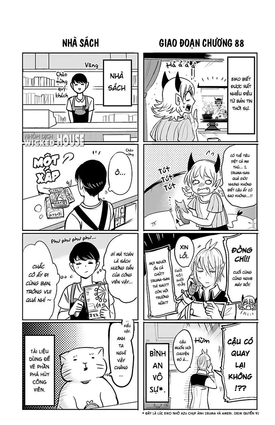 Iruma Giá Đáo! Chapter 88.5 - Trang 3
