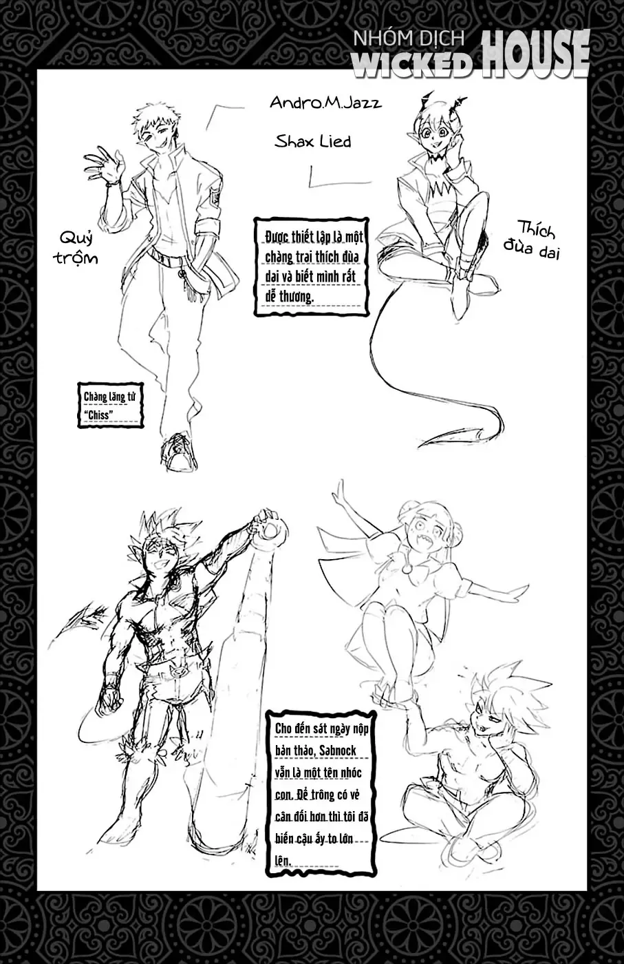 Iruma Giá Đáo! Chapter 88.5 - Trang 6