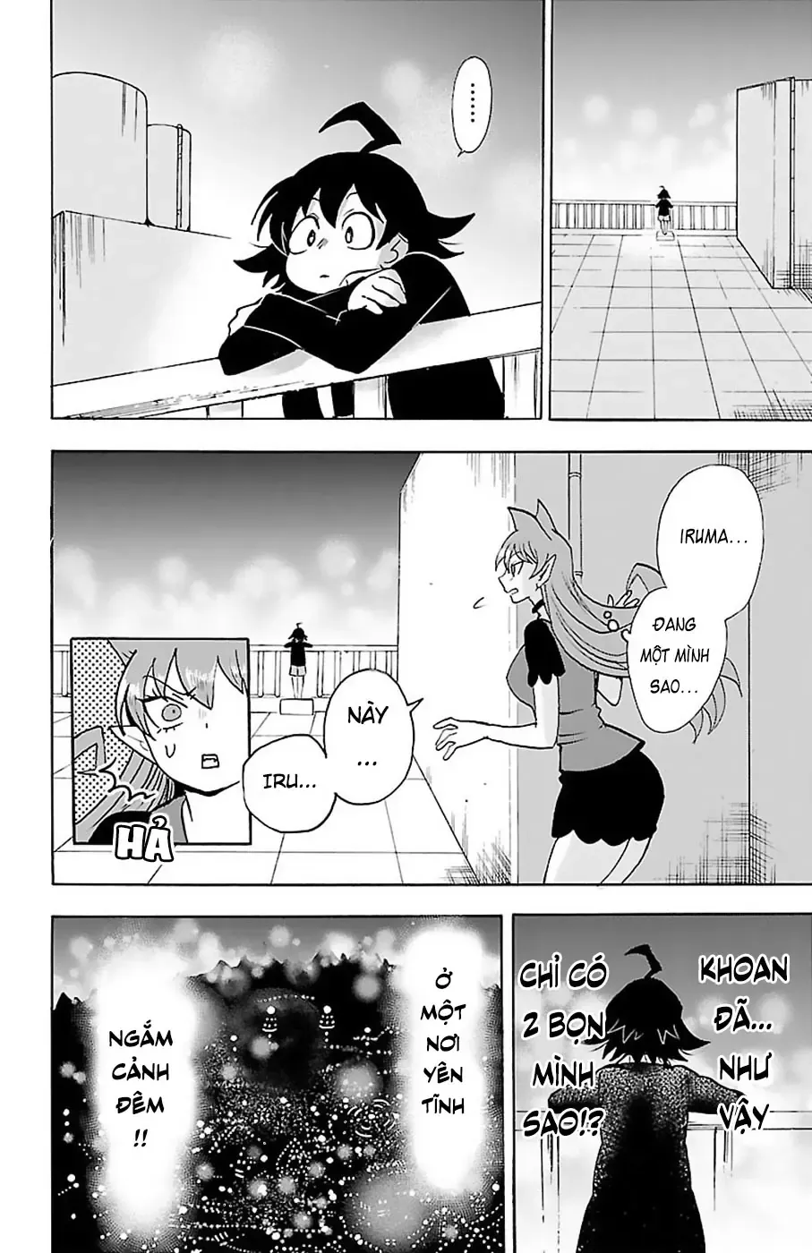 Iruma Giá Đáo! Chapter 88 - Trang 14