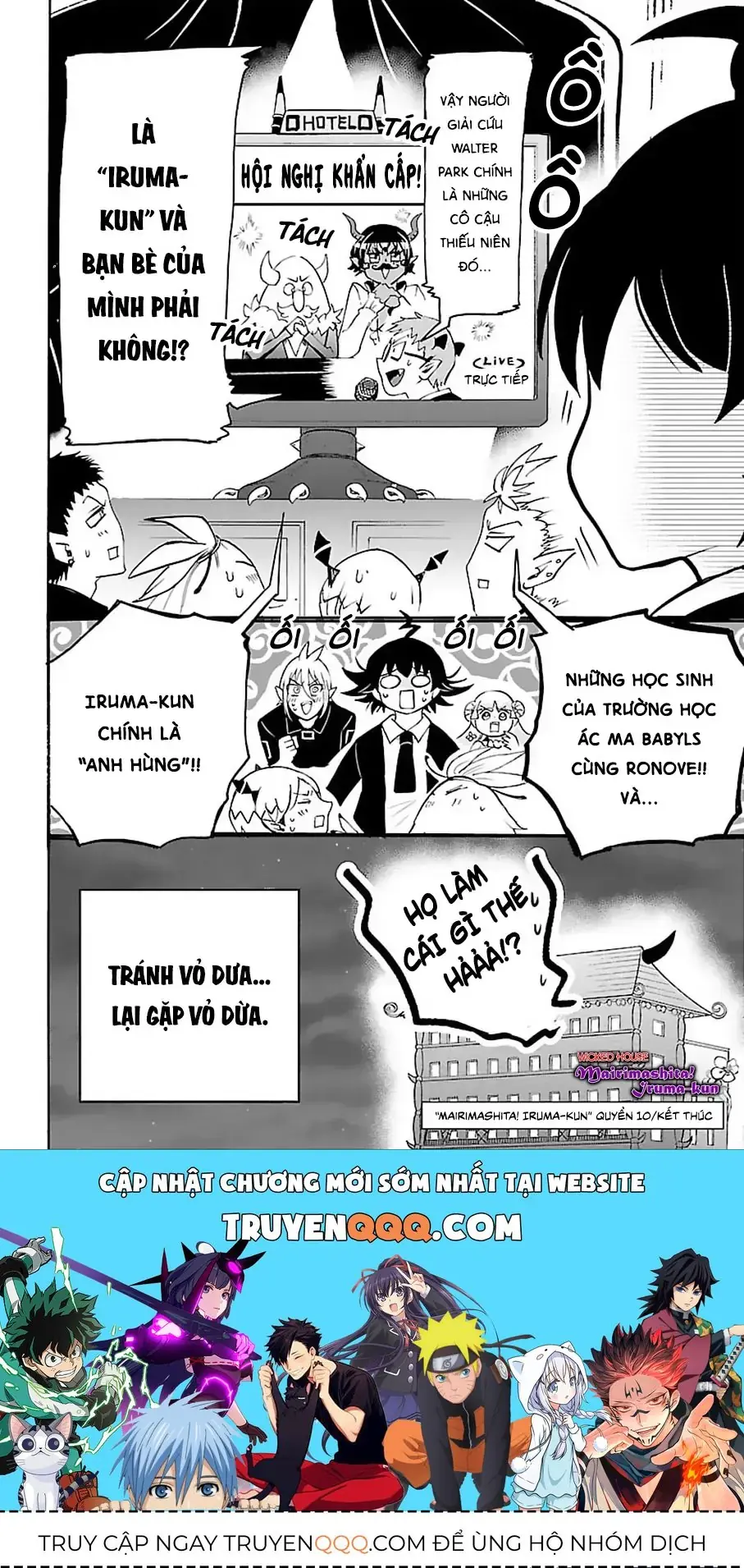 Iruma Giá Đáo! Chapter 88 - Trang 21
