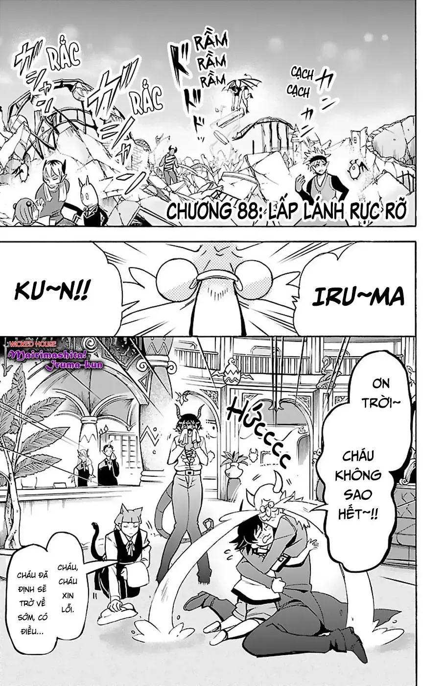 Iruma Giá Đáo! Chapter 88 - Trang 4