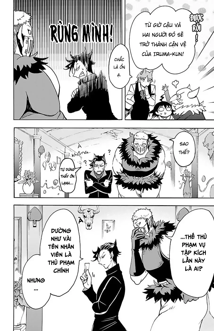 Iruma Giá Đáo! Chapter 88 - Trang 7