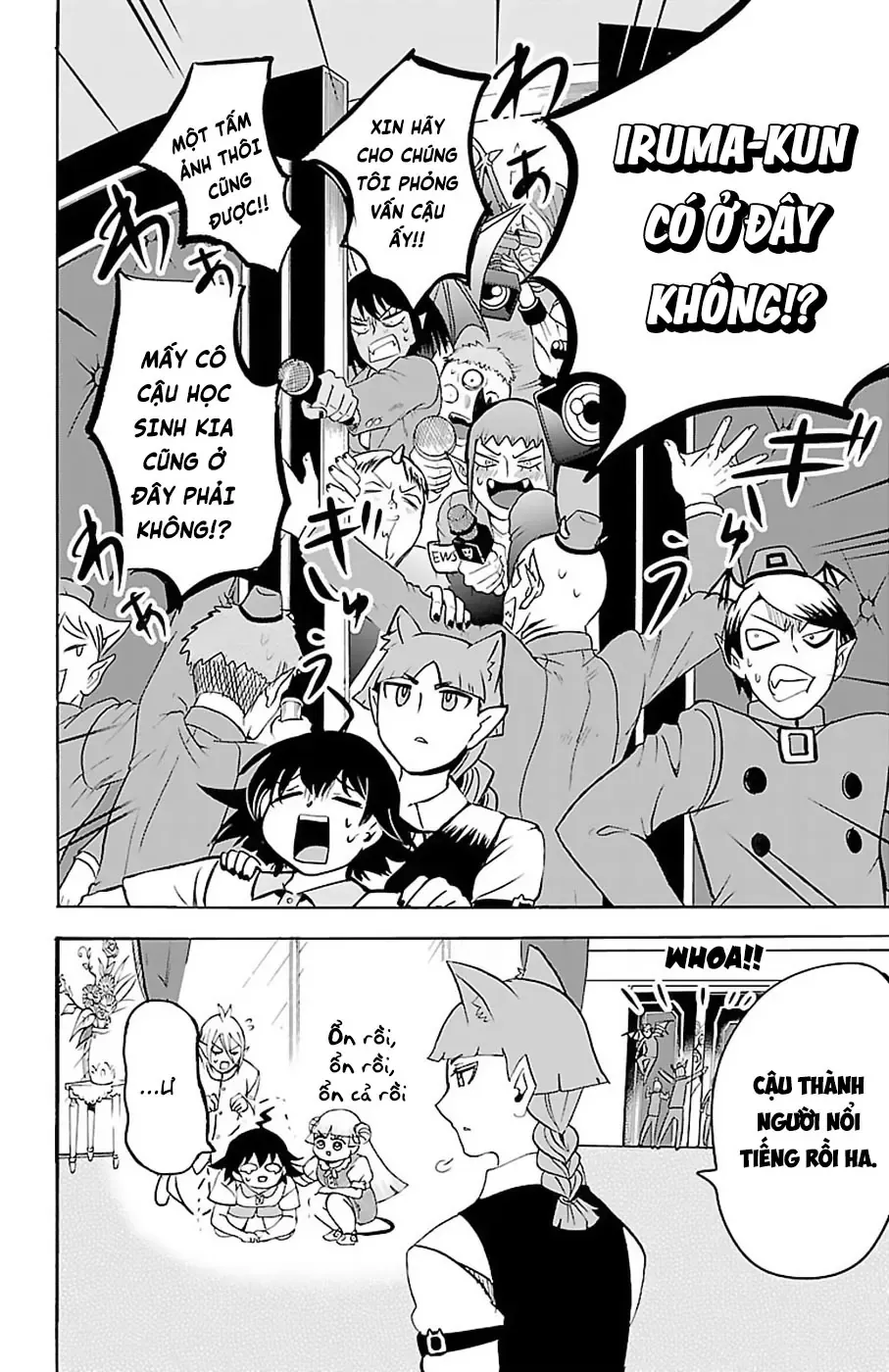 Iruma Giá Đáo! Chapter 89 - Trang 5