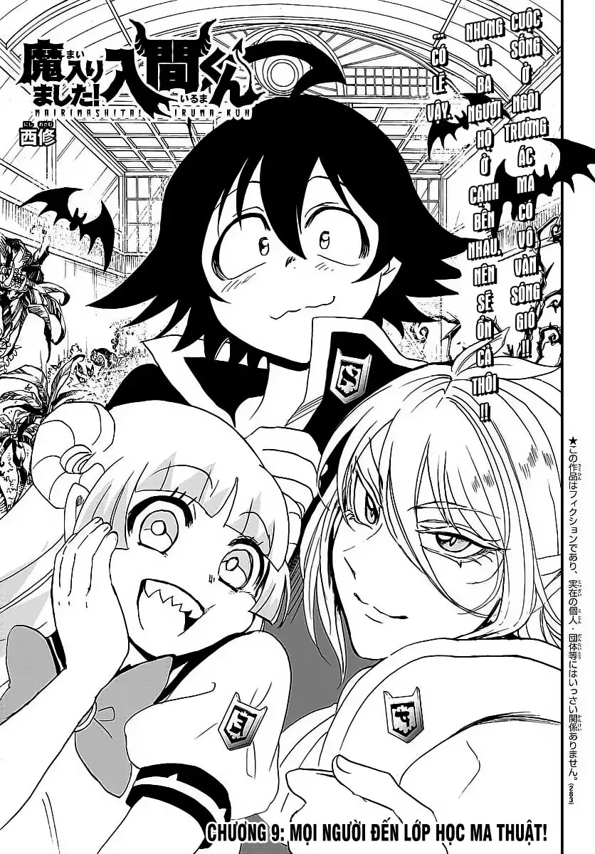 Iruma Giá Đáo! Chapter 9 - Trang 4