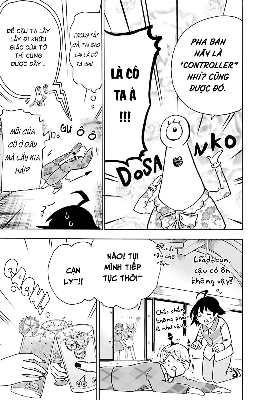 Iruma Giá Đáo! Chapter 90 - Trang 17