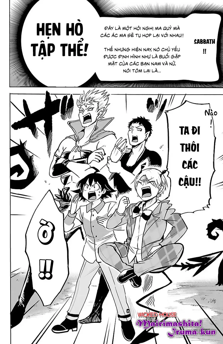 Iruma Giá Đáo! Chapter 90 - Trang 4