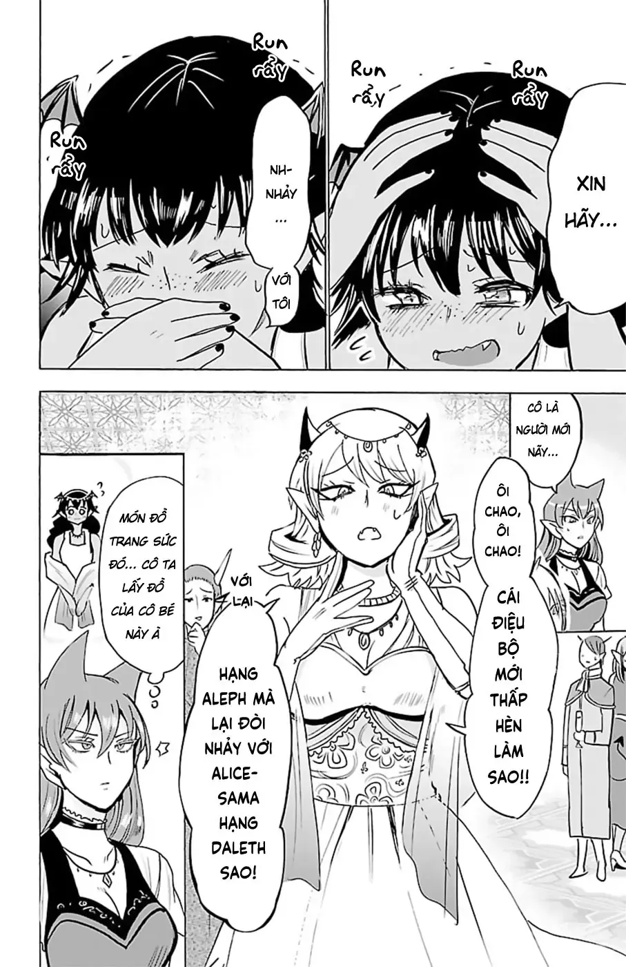 Iruma Giá Đáo! Chapter 91 - Trang 11