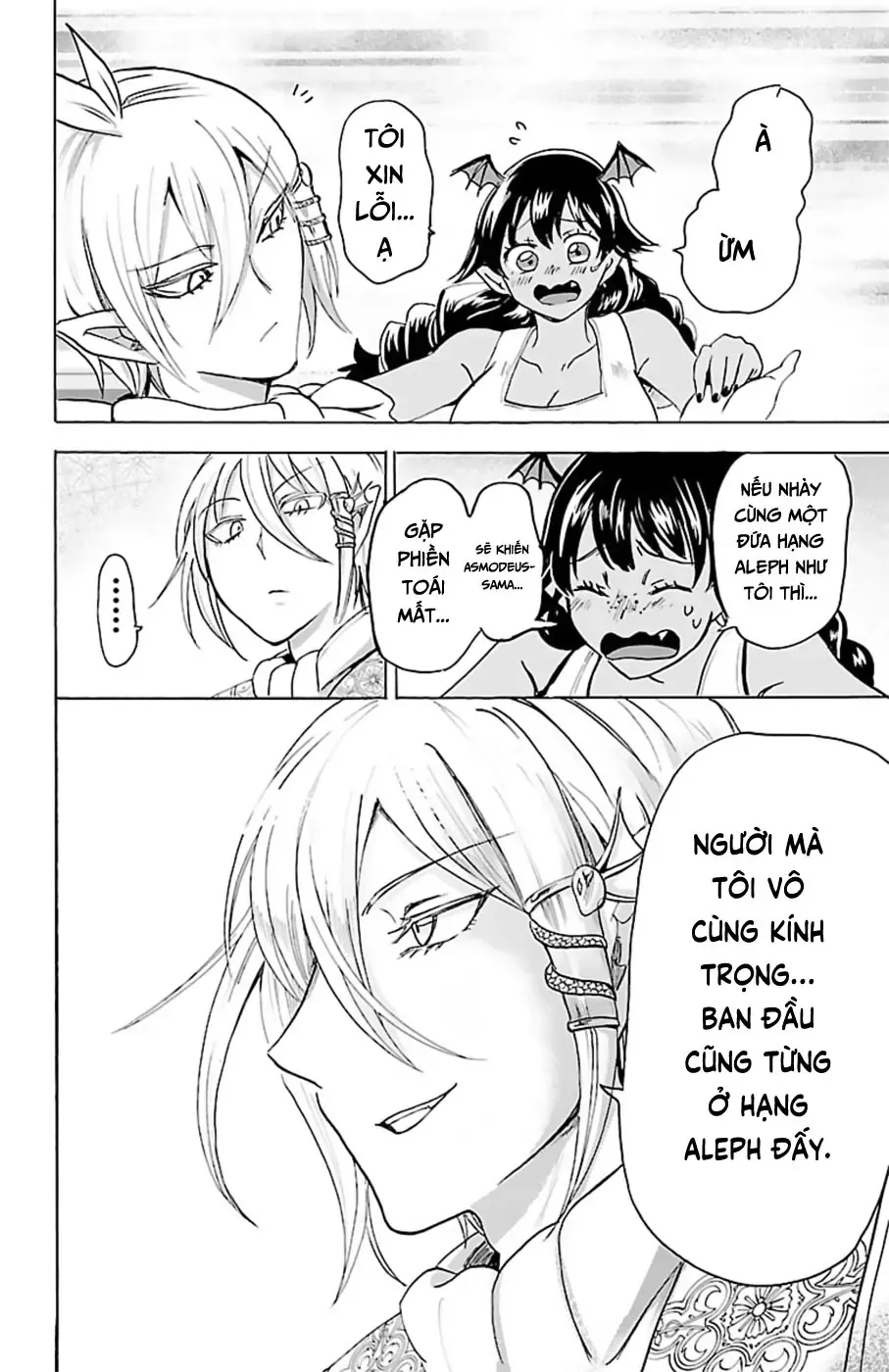 Iruma Giá Đáo! Chapter 91 - Trang 16