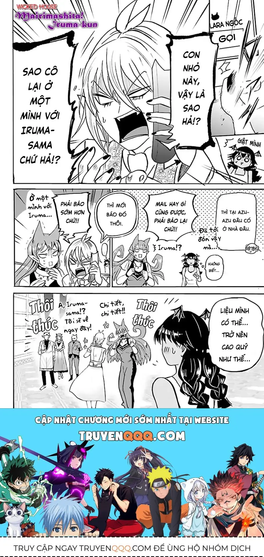 Iruma Giá Đáo! Chapter 91 - Trang 20