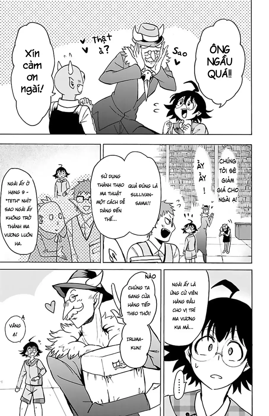 Iruma Giá Đáo! Chapter 92 - Trang 14