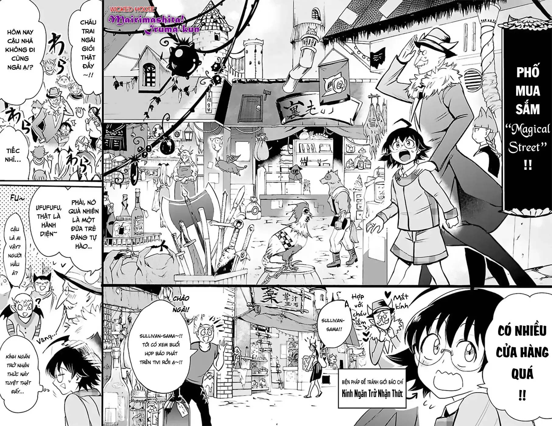 Iruma Giá Đáo! Chapter 92 - Trang 8