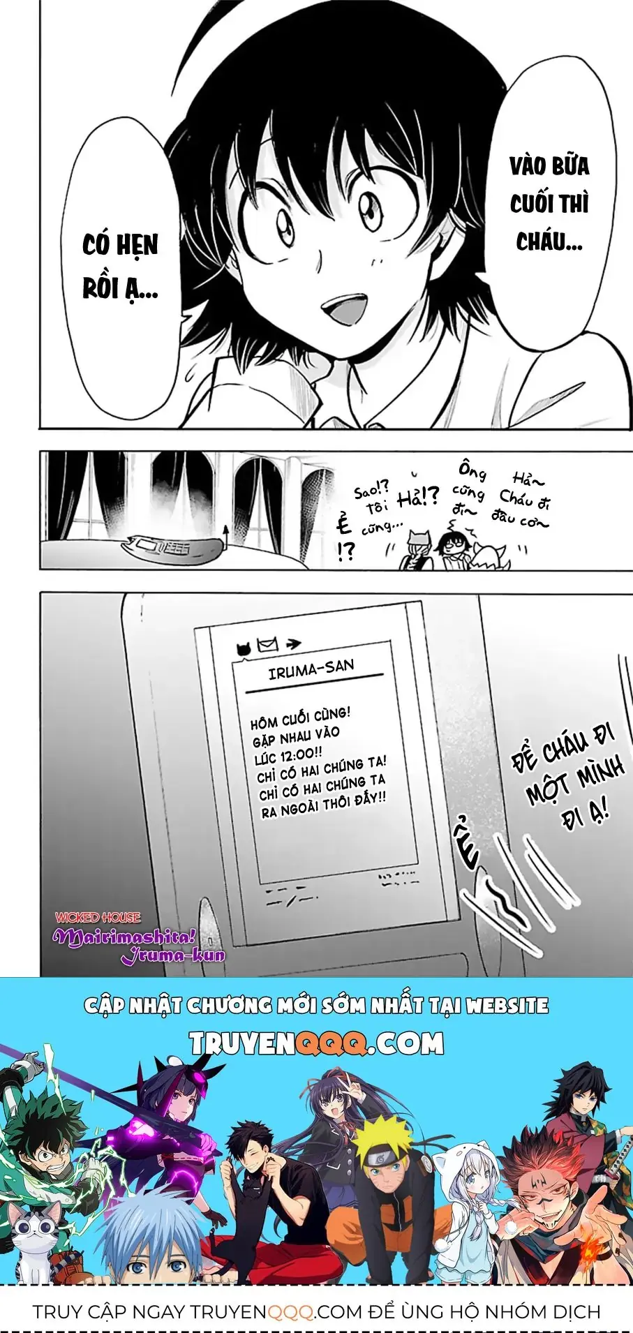Iruma Giá Đáo! Chapter 93 - Trang 20