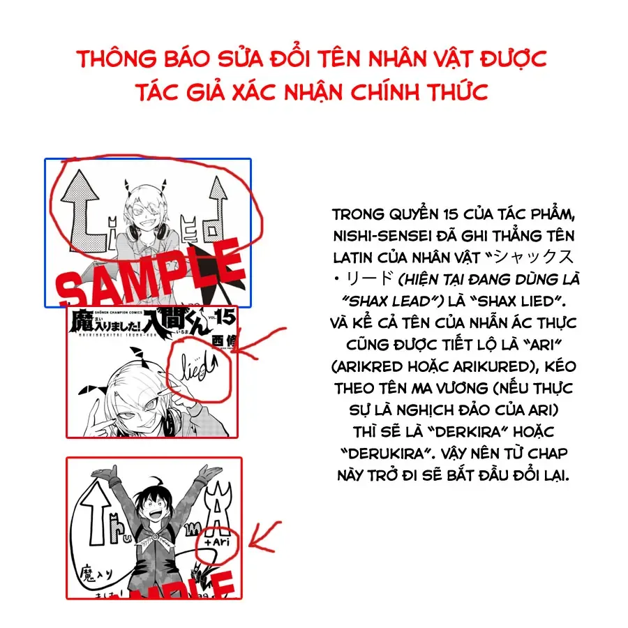 Iruma Giá Đáo! Chapter 93 - Trang 3
