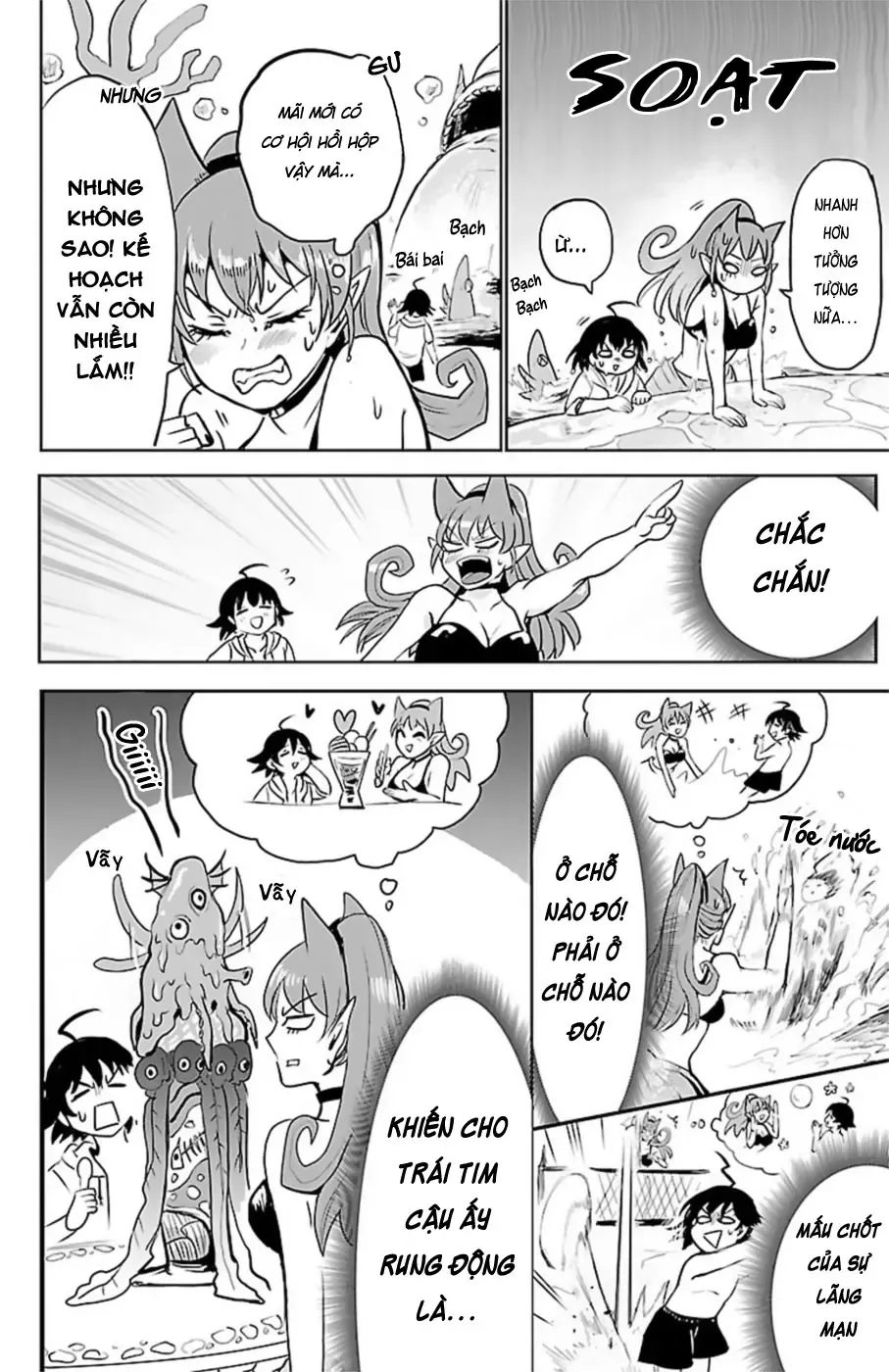 Iruma Giá Đáo! Chapter 94 - Trang 11