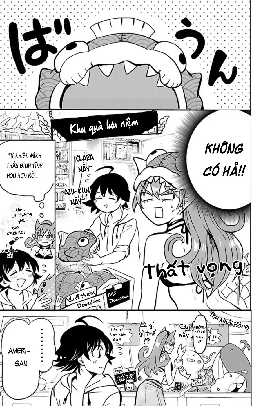 Iruma Giá Đáo! Chapter 94 - Trang 12