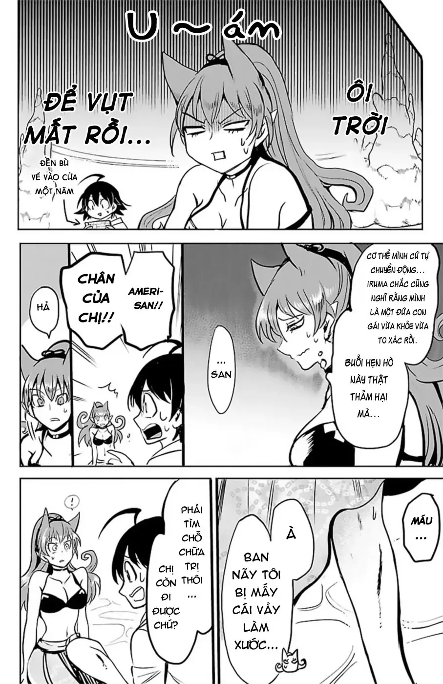 Iruma Giá Đáo! Chapter 94 - Trang 18