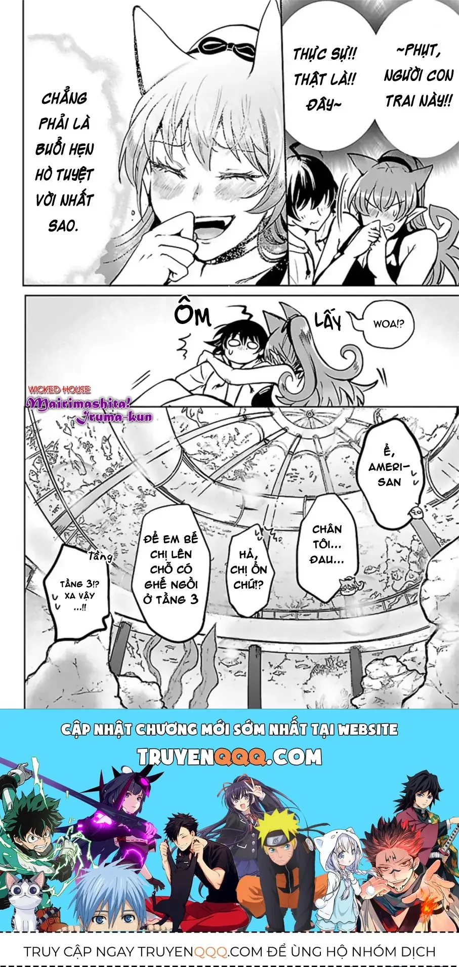 Iruma Giá Đáo! Chapter 94 - Trang 21
