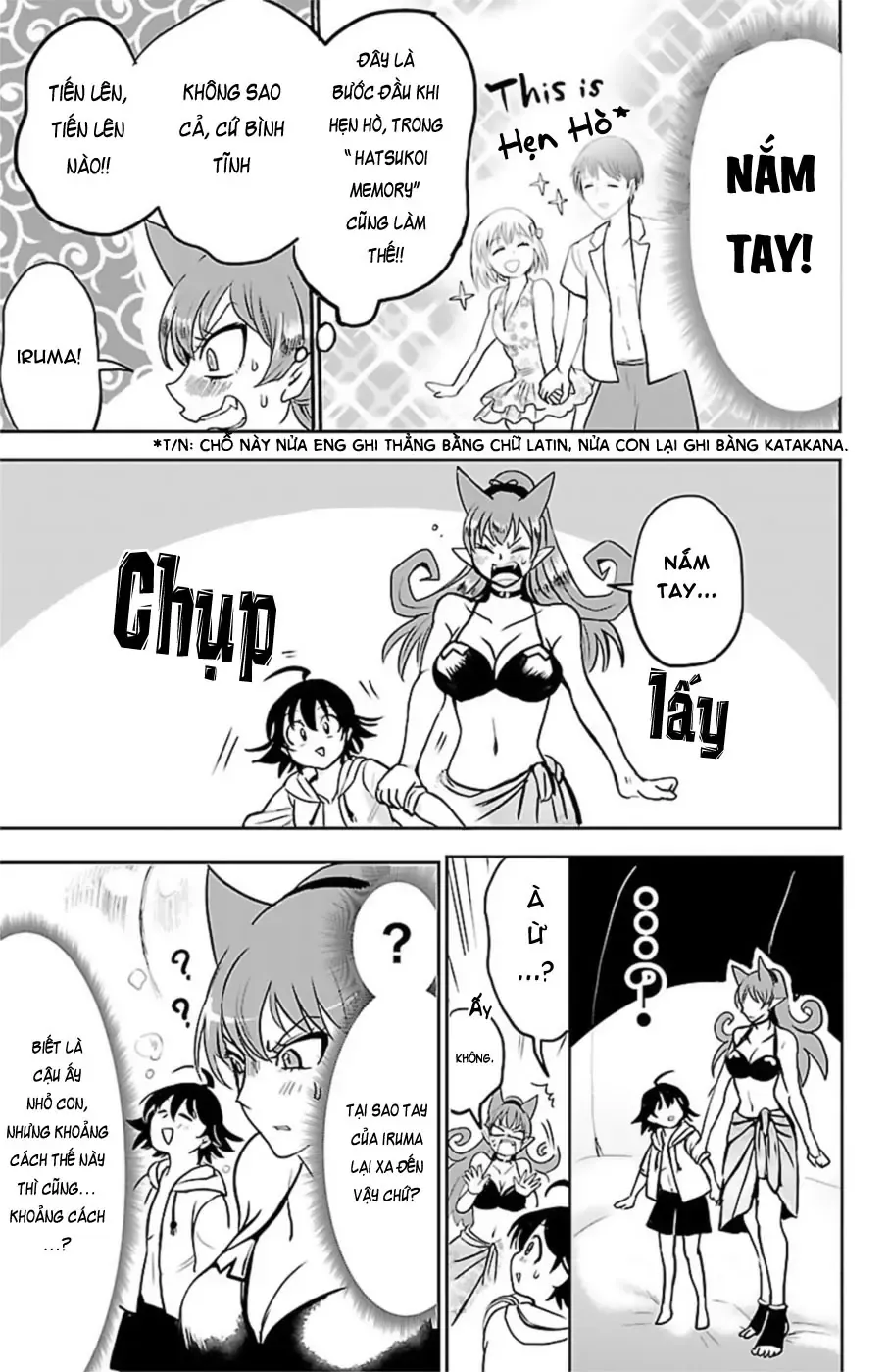 Iruma Giá Đáo! Chapter 94 - Trang 8