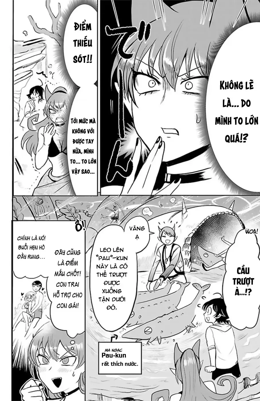 Iruma Giá Đáo! Chapter 94 - Trang 9
