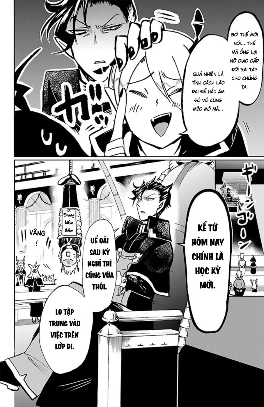 Iruma Giá Đáo! Chapter 95 - Trang 12