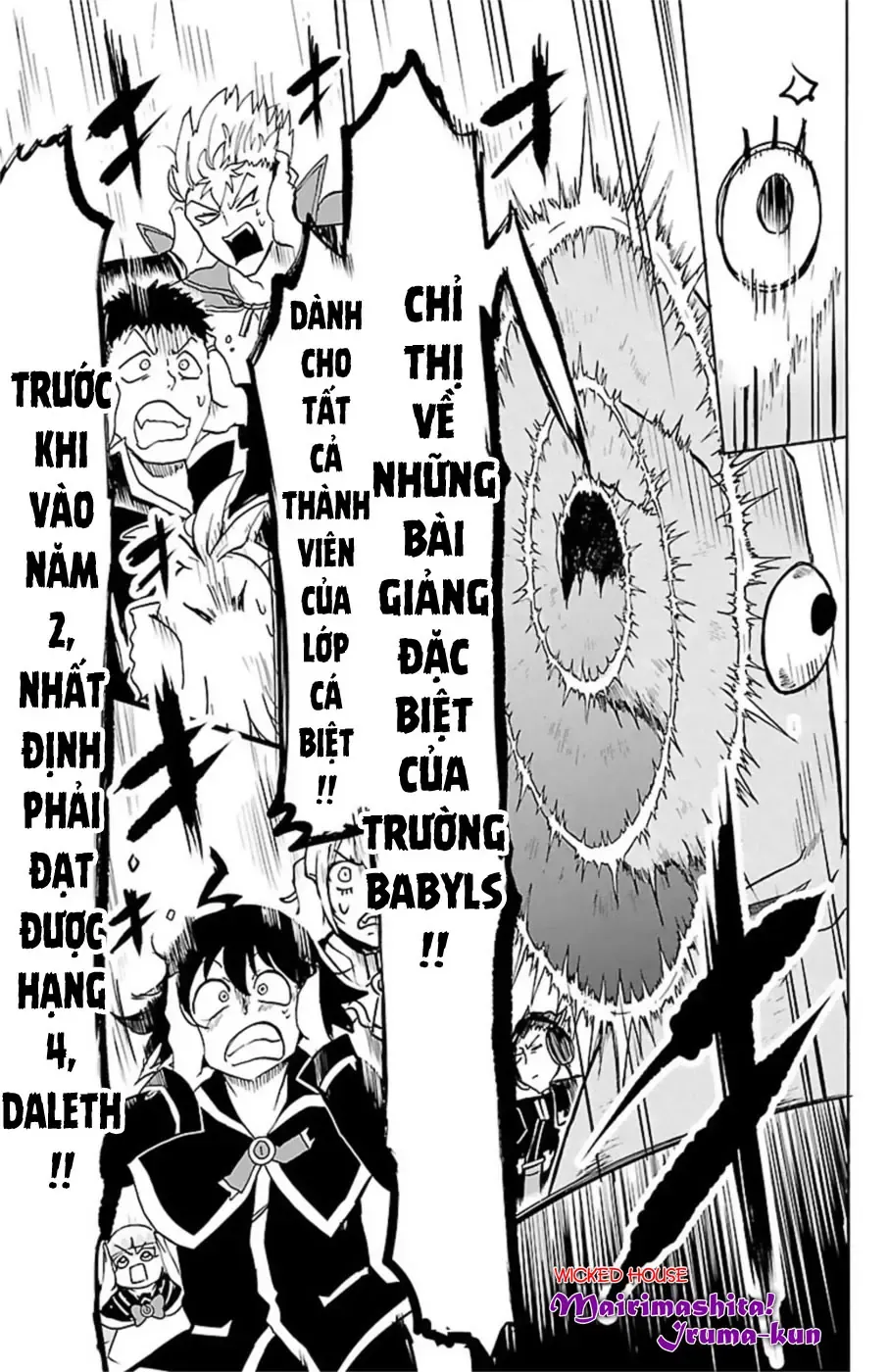 Iruma Giá Đáo! Chapter 95 - Trang 15