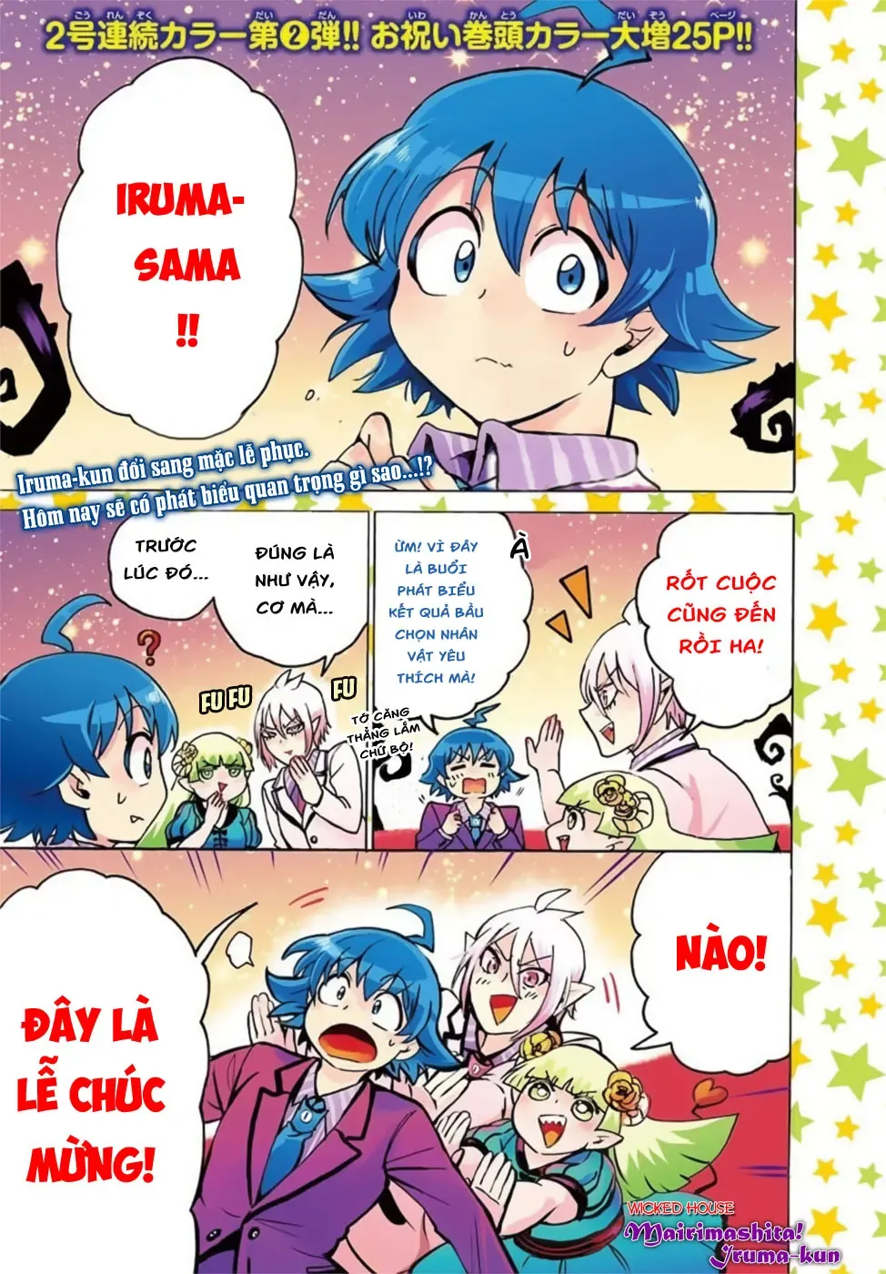Iruma Giá Đáo! Chapter 95 - Trang 3