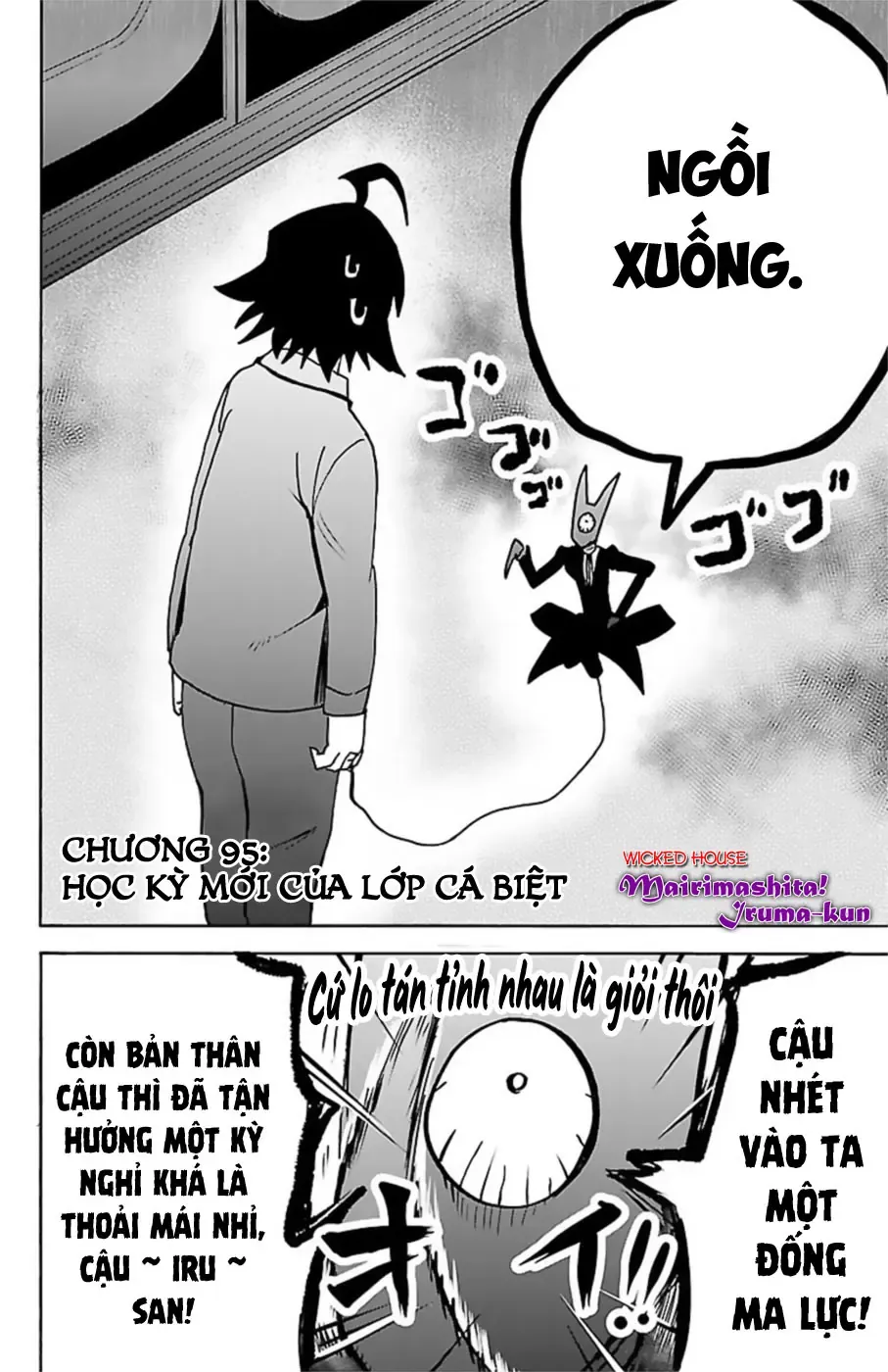 Iruma Giá Đáo! Chapter 95 - Trang 6