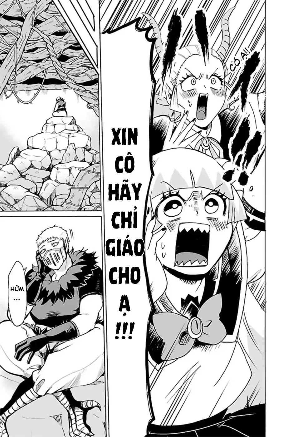 Iruma Giá Đáo! Chapter 96 - Trang 13
