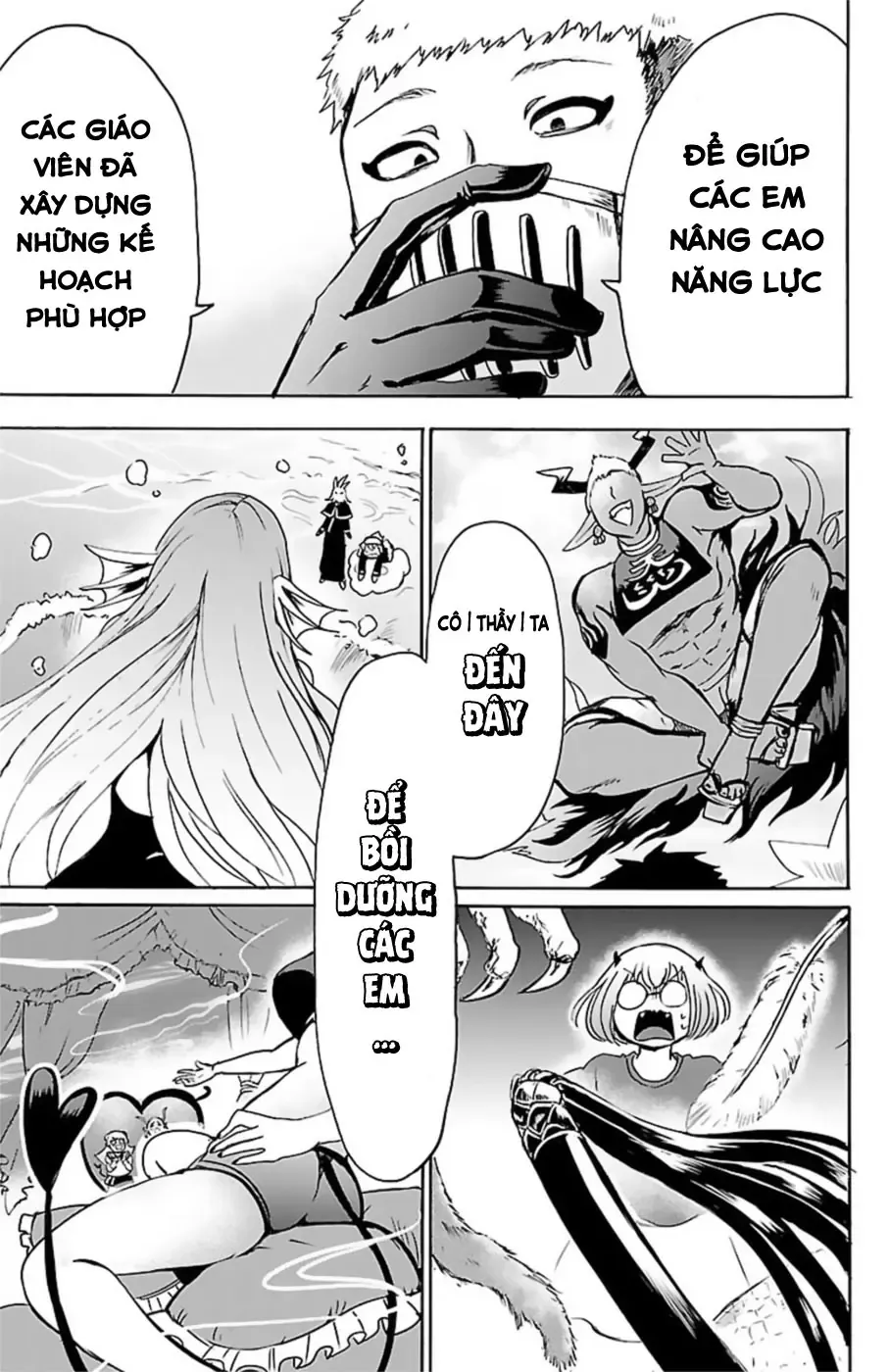 Iruma Giá Đáo! Chapter 96 - Trang 15