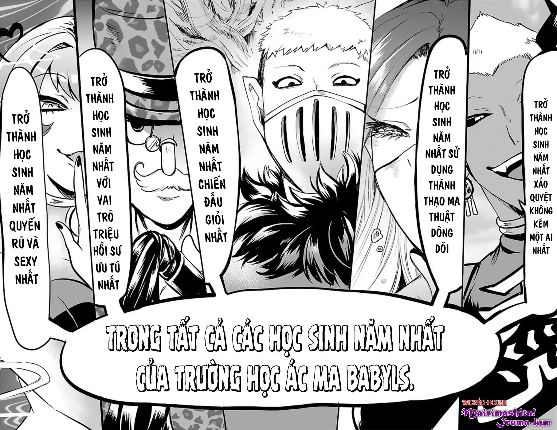 Iruma Giá Đáo! Chapter 96 - Trang 16