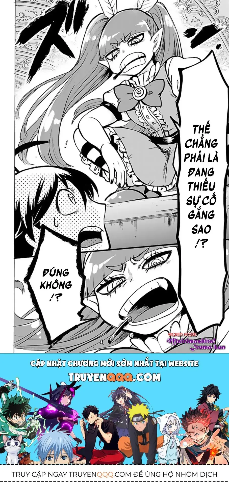 Iruma Giá Đáo! Chapter 96 - Trang 21