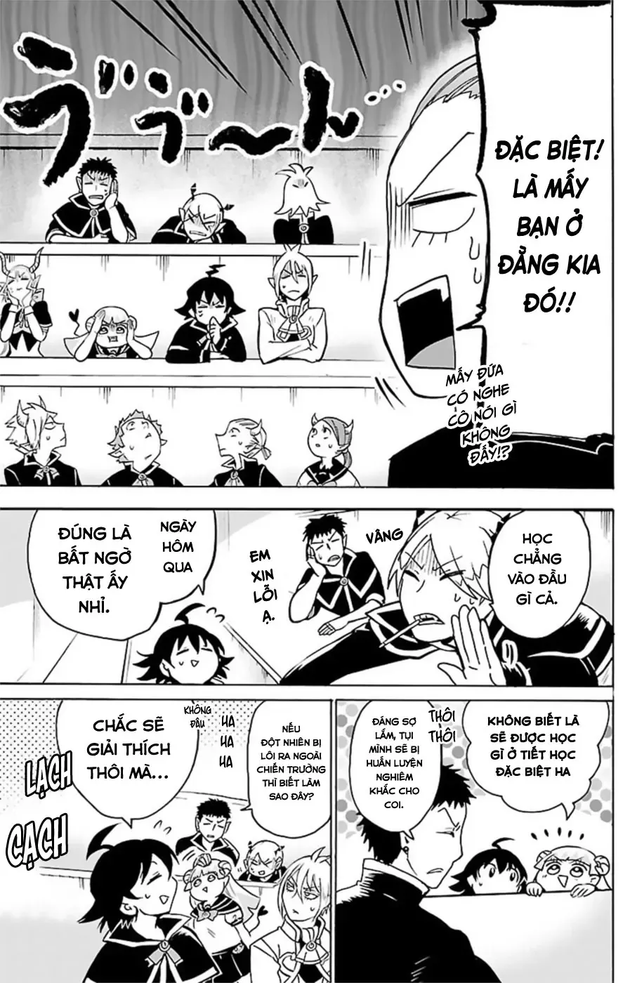 Iruma Giá Đáo! Chapter 96 - Trang 5