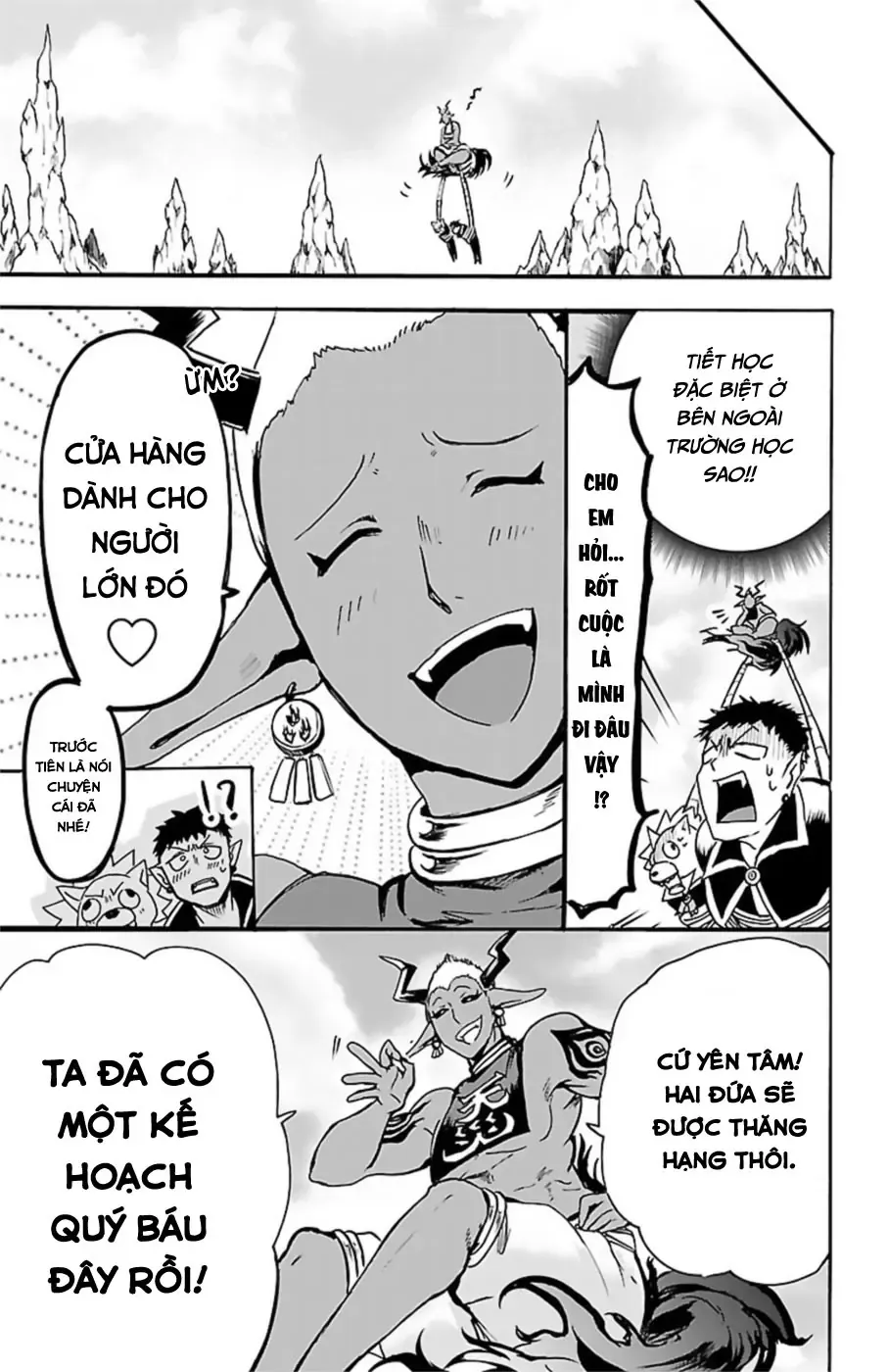 Iruma Giá Đáo! Chapter 96 - Trang 7