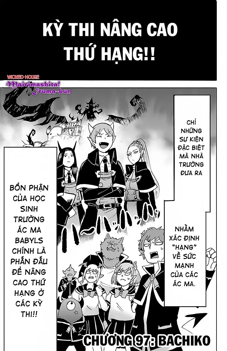 Iruma Giá Đáo! Chapter 97 - Trang 3