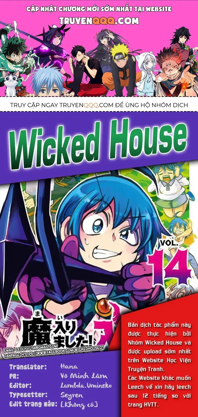 Iruma Giá Đáo! Chapter 98 - Trang 2