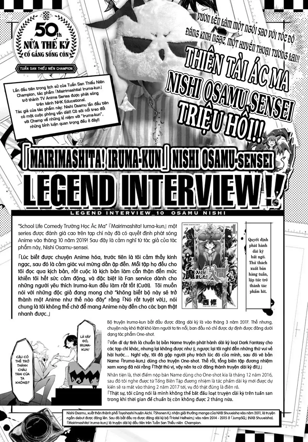 Iruma Giá Đáo! Chapter 99.5 - Trang 5
