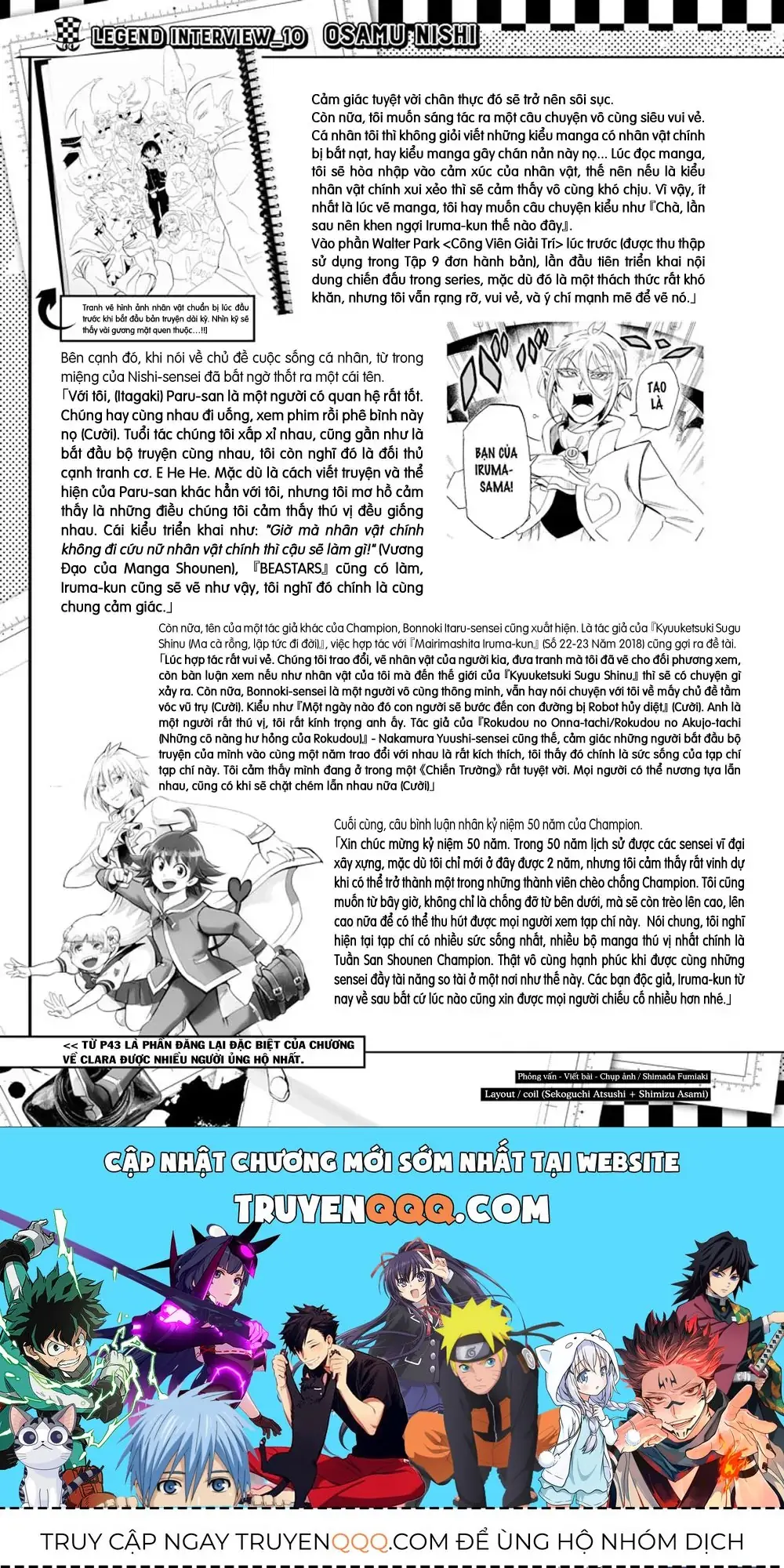 Iruma Giá Đáo! Chapter 99.5 - Trang 7