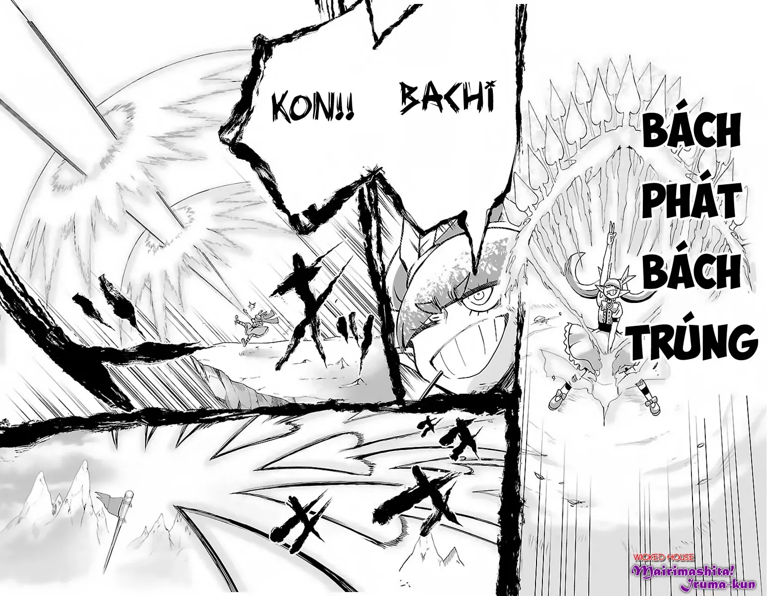 Iruma Giá Đáo! Chapter 99 - Trang 11