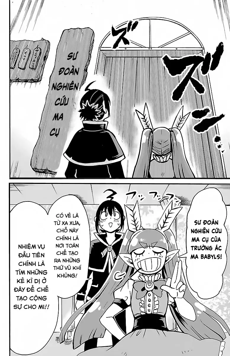 Iruma Giá Đáo! Chapter 99 - Trang 17