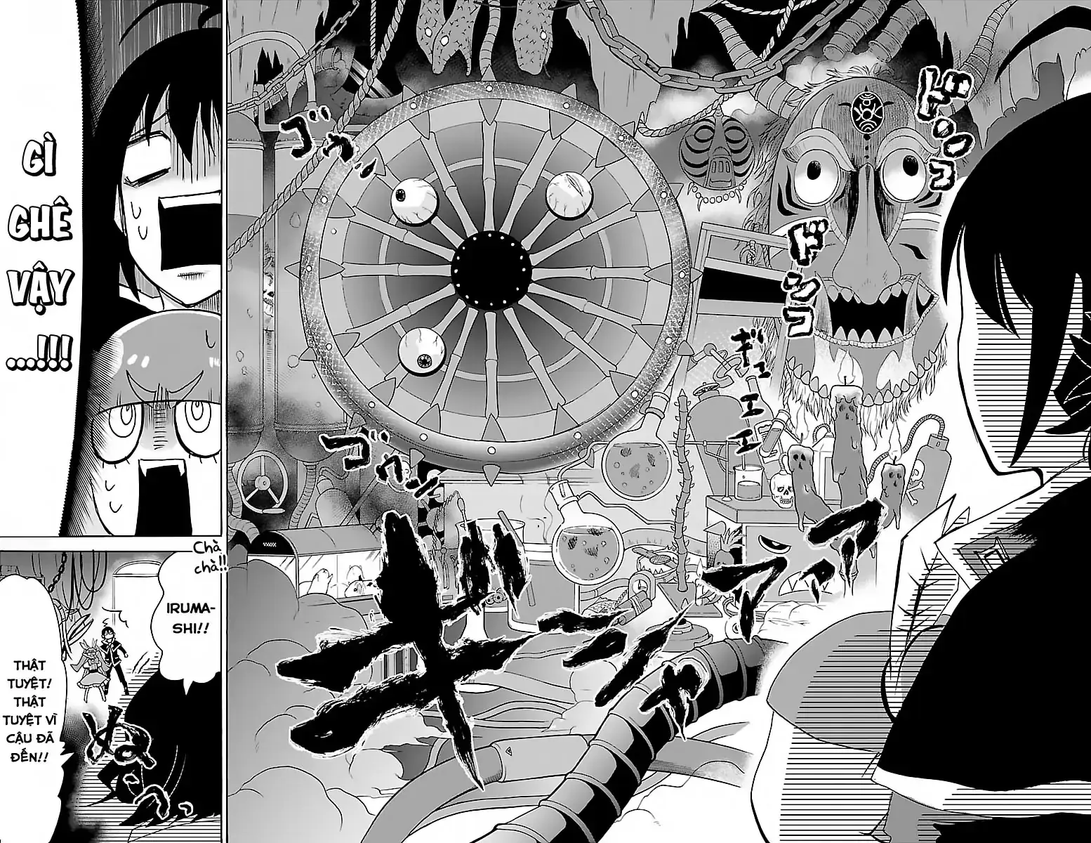 Iruma Giá Đáo! Chapter 99 - Trang 19
