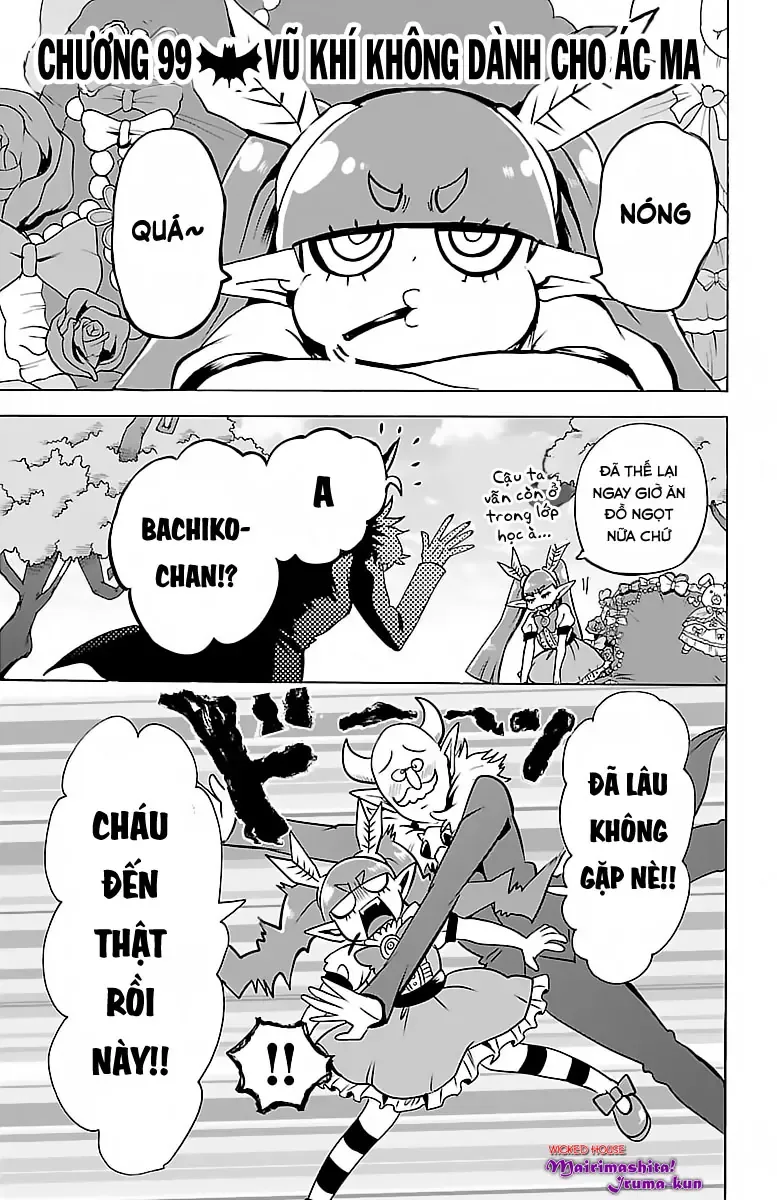 Iruma Giá Đáo! Chapter 99 - Trang 5