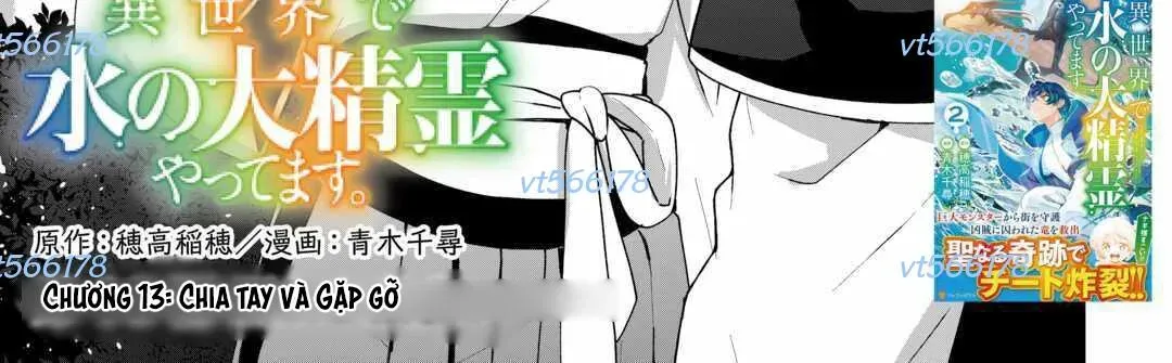 Isekai De Mizu No Dai Seirei Yattemasu Chapter 13 - Trang 10