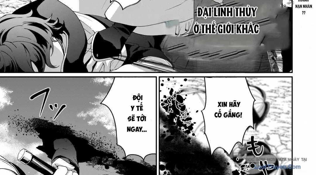 Isekai De Mizu No Dai Seirei Yattemasu Chapter 16 - Trang 4