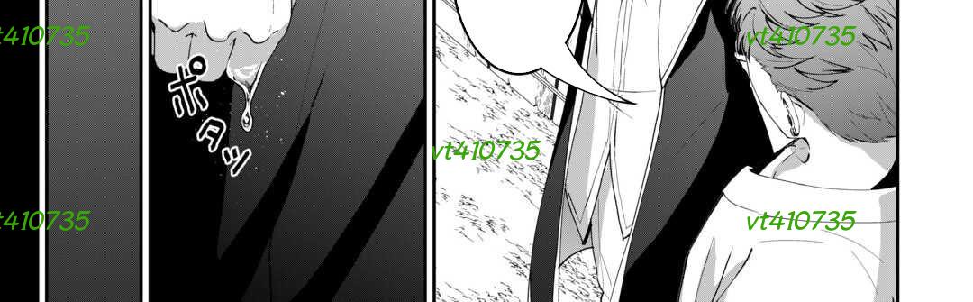 Isekai De Mizu No Dai Seirei Yattemasu Chapter 18 - Trang 11