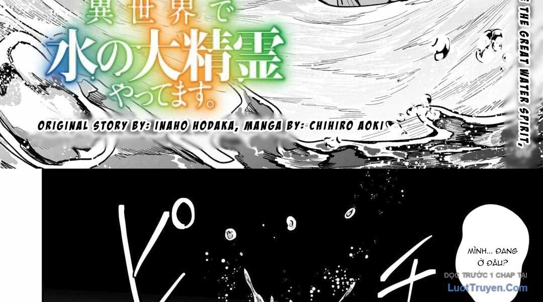 Isekai De Mizu No Dai Seirei Yattemasu Chapter 2 - Trang 4