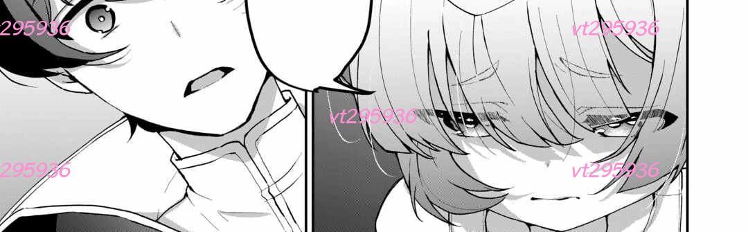 Isekai De Mizu No Dai Seirei Yattemasu Chapter 3 - Trang 34